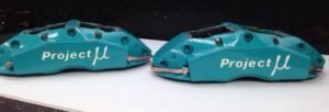 Powder coating calipers
